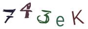 Image CAPTCHA
