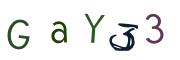 Image CAPTCHA
