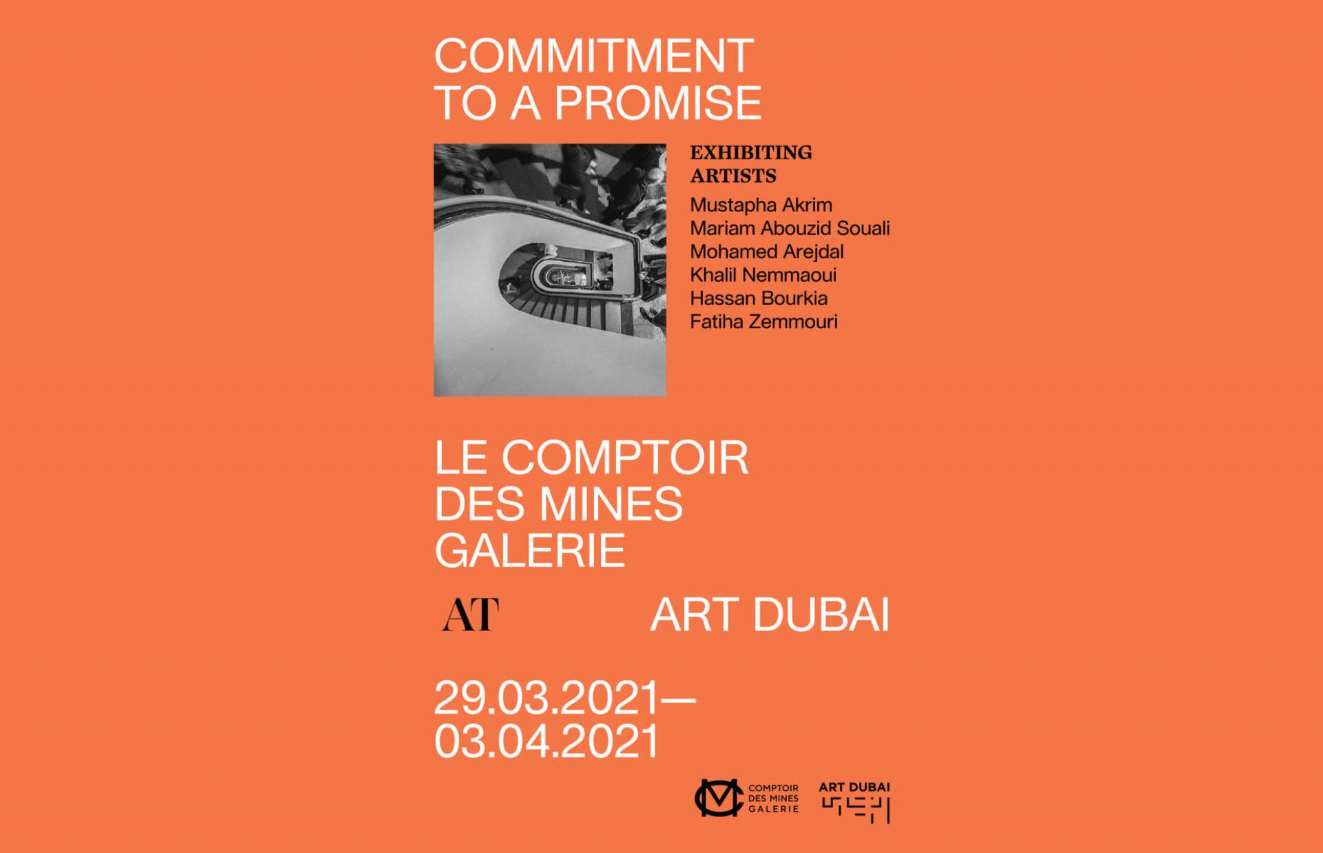 comptoire des mines galerie